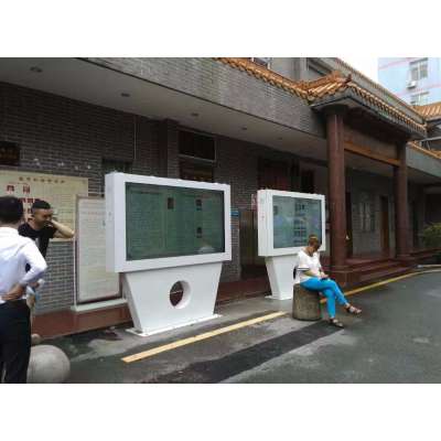 84 inch All weather IP55/65 sunlight readable outdoor touch screen Kiosk