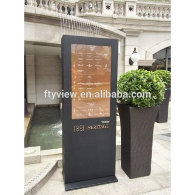 49 inch floor stand waterproof sunlight readable outdoor LCD Advertising display Screen