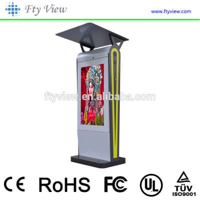 Professional hotel outdoor floor standing lcd advertising digital signage display led backlight with motion sensor