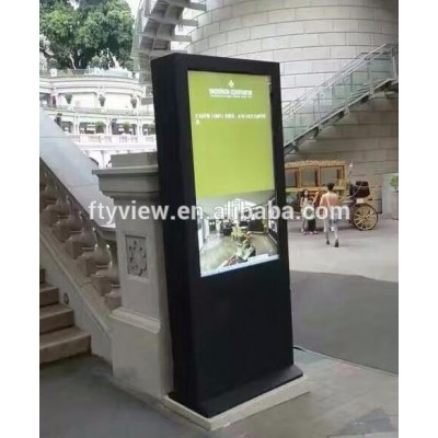 Totem IP65 2000 nits digital signage outdoor information kiosk